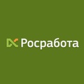Производство. Все резюме Рубцовска и России!
